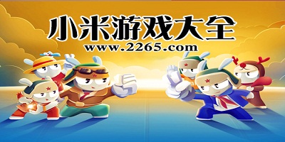 胡塞武装宣布将采取“最高级别的升级行动”打击以色列