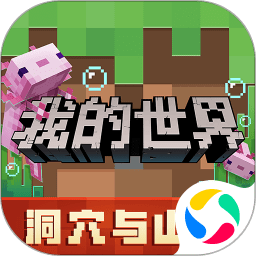 张一鸣，登顶中国首富！