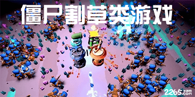 开yun体育入口登录app下载v10.9.5.6798