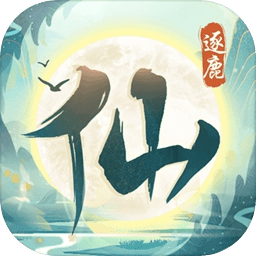 💥罗马诺：安切洛蒂与巴西达协议，6月上任&不会带皇马踢世俱杯