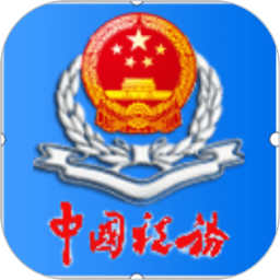 Relevo：皇马内部目前确信国王杯决赛将如期进行，高层已预订航班