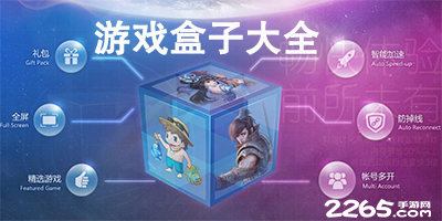 嗨起来！拉波尔塔与巴萨董事共进晚餐，与餐厅外巴萨球迷激情互动
