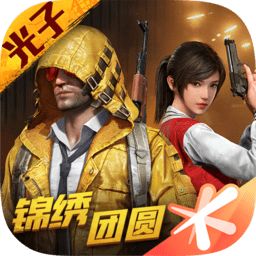 谁注意翟晓川，昨晚北京101