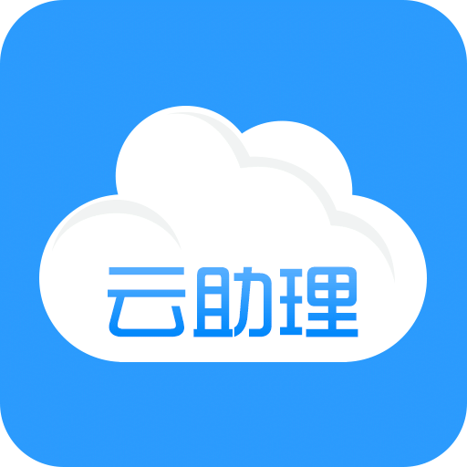 卢西奥：这支国米实力很强，有机会再次赢得三冠王