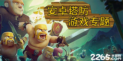 仅播两集，热度第二，说真的，刑侦剧又要出经典了