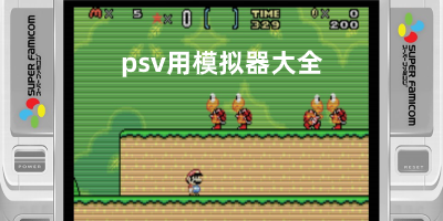 药厂领先！希克精彩抽射破门&联赛28场19球，勒沃库森1