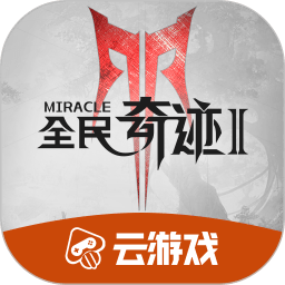《黄雀》佛爷为什么要杀了得力助手阿兰？